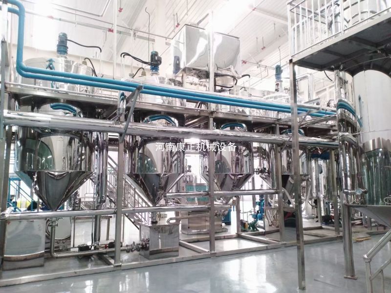 动物油脂精炼设备
